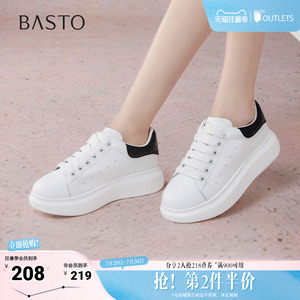 百思图春季秋季新款时尚户外运动小白鞋厚底圆头女休闲鞋D5859CM5