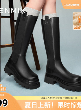 天美意复古厚底加绒长靴骑士靴女高筒时装皮靴冬新款KQX11DG4
