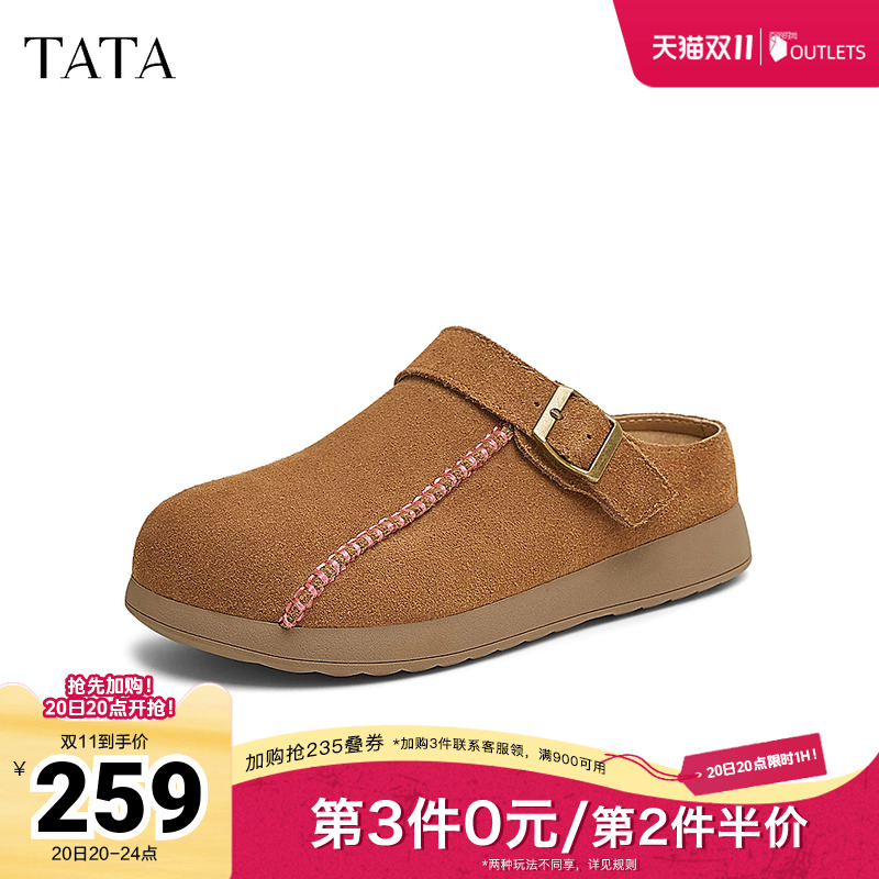 时尚外穿勃肯鞋