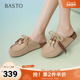 新款 时尚 复古休闲勃肯鞋 百思图2025夏季 平跟圆头女拖鞋 D3069BH5