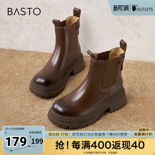 时尚 商场同款 简约烟筒靴粗跟女短靴ULT01DD4 新款 百思图冬季