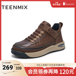 冬3YG01DM4 男休闲板鞋 天美意男鞋 简约帅气时尚