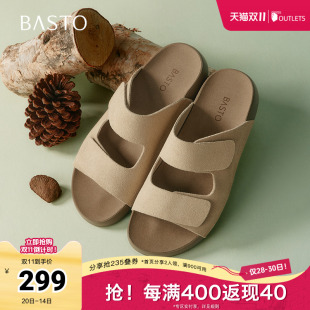 平跟女拖鞋 百思图2025夏季 简约休闲勃肯鞋 商场同款 A6412BT5 新款