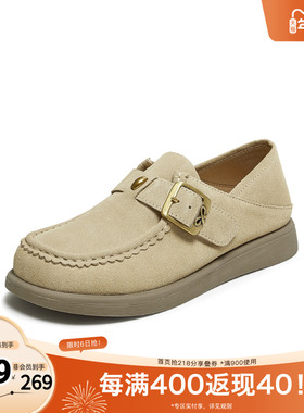 TATA/他她2025秋商场同款百搭复古女勃肯鞋新款CL201CA5