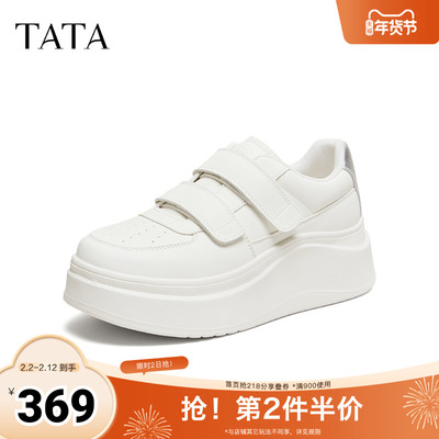 TATA他她女鞋春季魔术贴小白鞋休闲百搭板鞋增高厚底鞋G3N02AM6