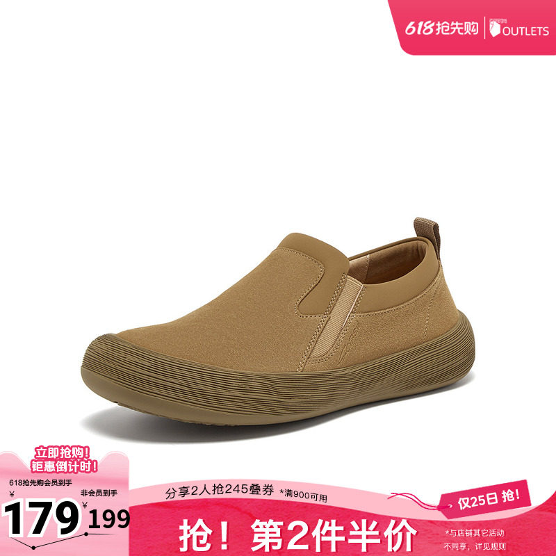 百思图春夏秋季新款商场同款勃肯鞋时尚复古男休闲鞋FFT06CM5