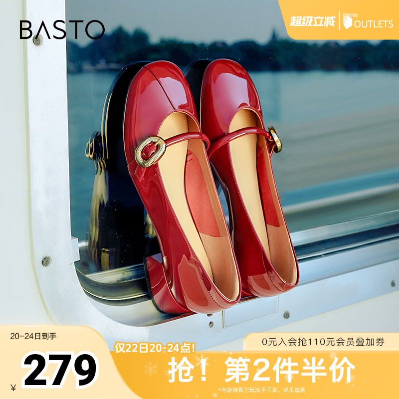 秋季玛丽珍鞋百思图法式粗跟