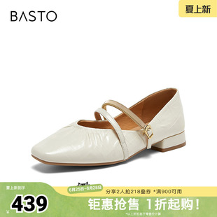 百思图2026秋季新款商场同款玛丽珍鞋简约时尚女单鞋BN273CQ6