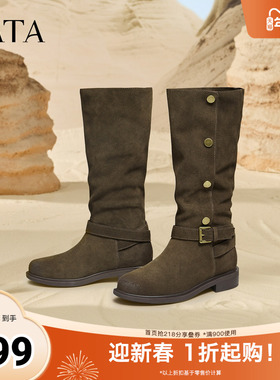 TATA他她长筒靴女款2025长靴棕色靴子加绒堆堆靴高筒靴CKL01DG5