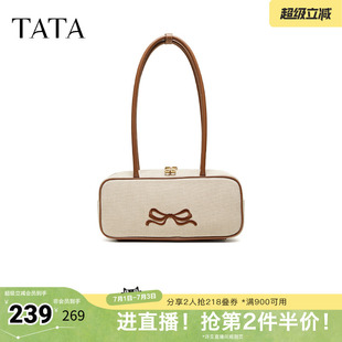 TATA他她女包2026夏季新款商场同款通勤百搭单肩包小方包X3579BX6