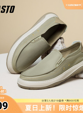 百思图夏季新款商场同款时尚百搭通勤布鞋厚底男休闲鞋L6520BM5