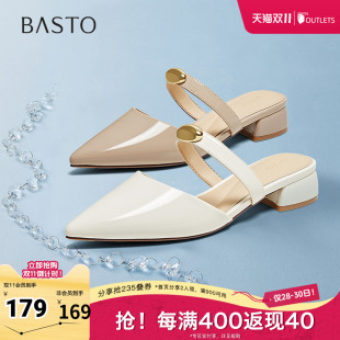 潮流尖头穆勒拖粗跟女凉拖鞋 商场同款 B6205BH5 新款 百思图2025夏季