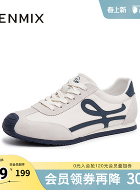 天美意春新款商场同款运动休闲阿甘鞋百搭男德训鞋3VW01CM5