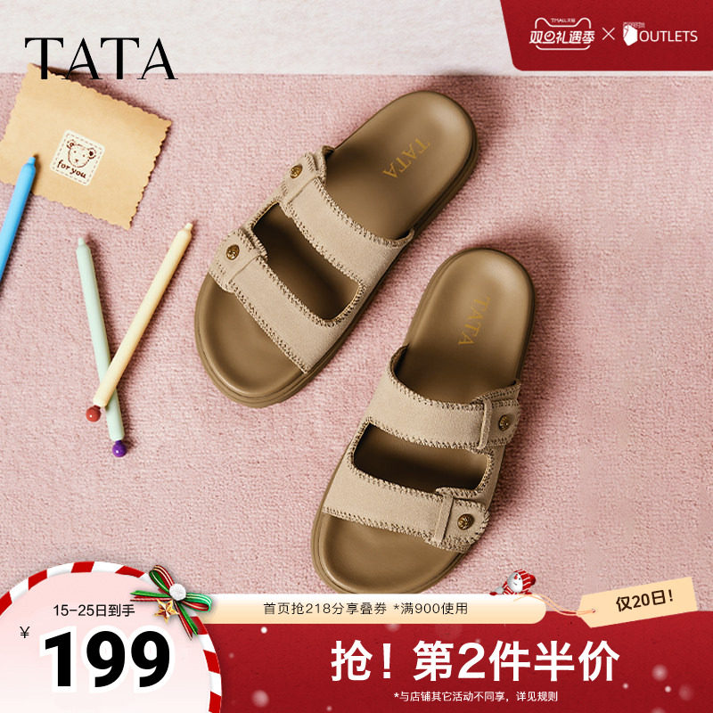 百搭时尚女厚底勃肯拖鞋