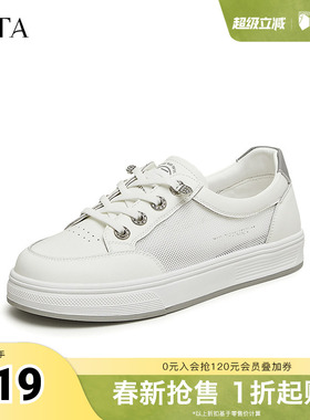 TATA/他她奥莱秋厚底时尚百搭女休闲小白鞋WM701AM4