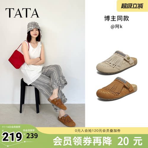 时尚休闲勃肯鞋女