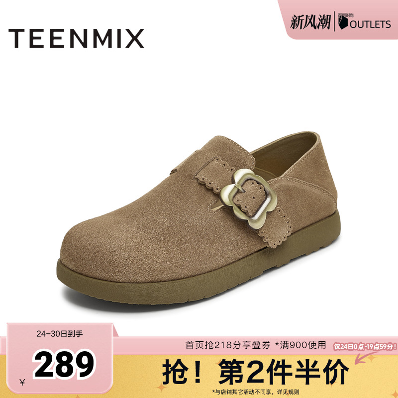 休闲百搭纯色复古