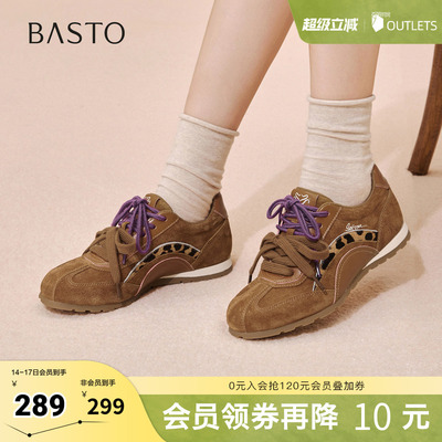 百思图春季新款德训鞋时尚复古户外百搭运动女休闲鞋A9062AM6