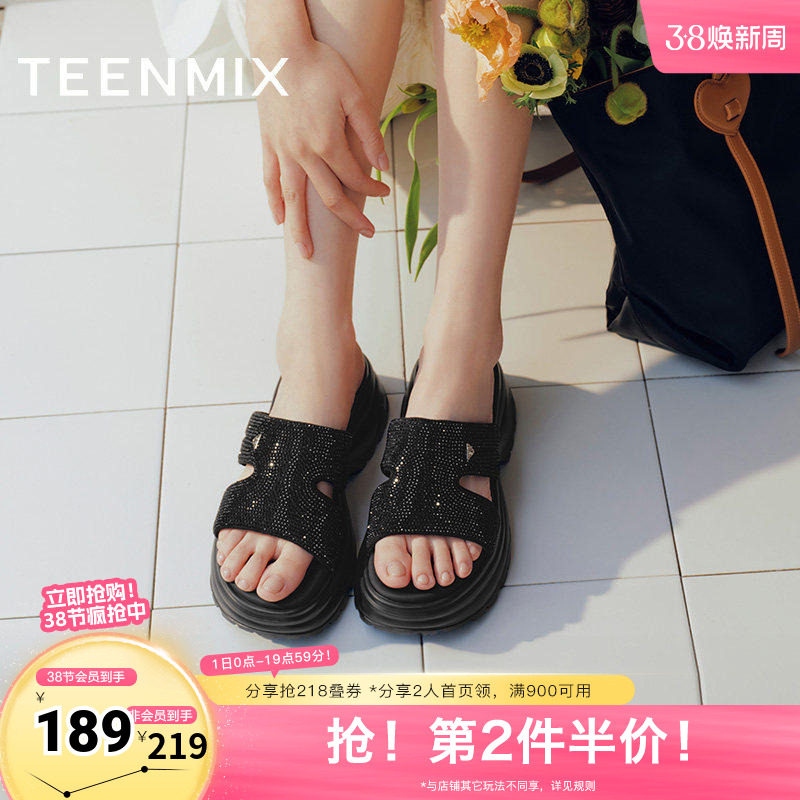 天美意2025新款商场同款厚底一字拖沙滩拖女运动拖鞋BI972BT5