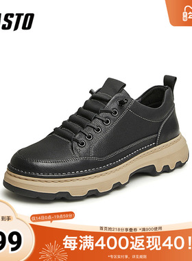 百思图2025春新款商场同款时尚运动休闲板鞋厚底男休闲鞋EGC29AM5