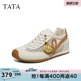 TATA他她小贝壳女鞋 女透气德训鞋 休闲运动鞋 GXW03BM6 2026夏阿甘鞋