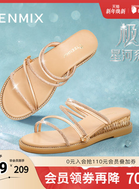 天美意仙女闪钻厚底拖鞋女外穿凉拖坡跟凉鞋新款CTI19BT4