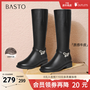 通勤高筒女长靴K5131DG5 骑士靴简约时尚 百思图2025冬季 新款