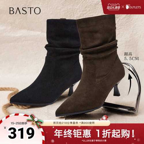 时尚潮流简约舒适