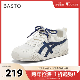 复古户外女运动休闲鞋 百思图2025夏季 时尚 德训鞋 D3633BM5 新款