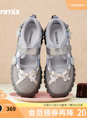 天美意2026春新款厚底浅口蝴蝶结拼色时尚芭蕾鞋女单鞋KM099AQ6