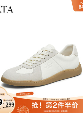 TATA/他她2025秋商场同款舒适百搭休闲男鞋新款PEZ01CM5