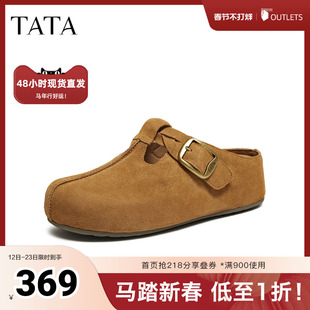 TATA他她女鞋2025勃肯鞋外穿全包拖鞋厚底增高吐司穆勒鞋4YA01CH5