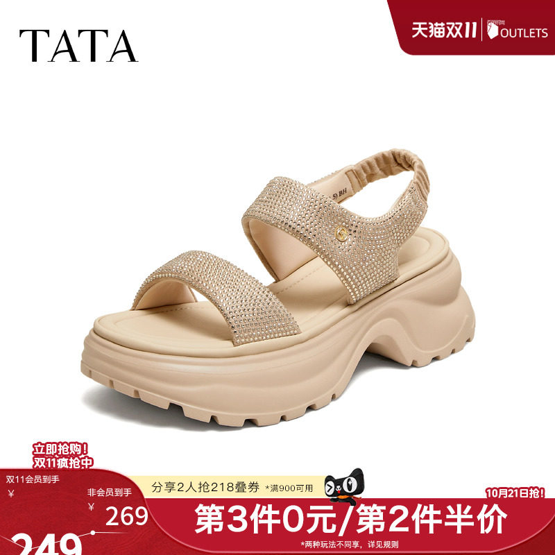 TATA他她星空系列厚底凉鞋女外穿百搭沙滩休闲运动鞋子女7G315BL6