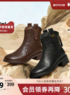 TATA他她靴子冬季新款黑色百搭加绒时装靴女休闲短筒靴CKS01DD5