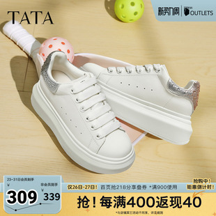 新款 TATA他她小白鞋 休闲厚底女板鞋 时尚 WU507CM5 2025秋商场同款