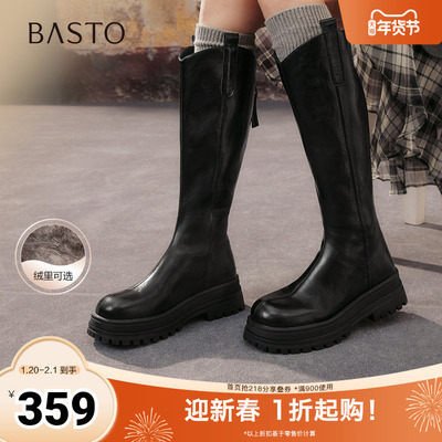 百思图2025冬季新款商场同款骑士靴时尚潮流街头女长靴BV016DG5