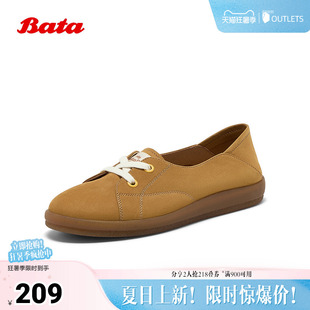 Bata休闲鞋女秋季新款牛皮通勤百搭轻便运动开车鞋VMG27CA5