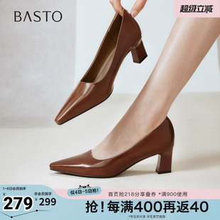 浅口单鞋 百思图春夏秋季 新款 商场同款 B2616CQ5 粗跟尖头通勤女鞋