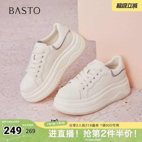 时尚潮流时尚潮流