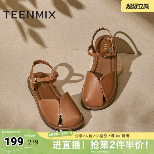 天美意平底包头后空凉鞋
