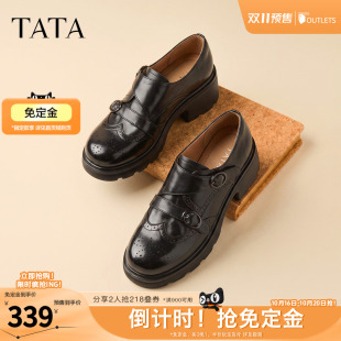 双11预售TATA他她厚底乐福鞋圆头布洛克小皮鞋粗跟孟克鞋E8G01CM6