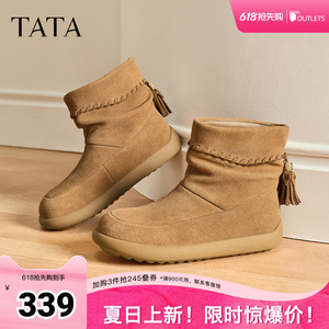TATA他她小熊靴子女秋冬短靴西部靴堆堆靴保暖时装靴CHE01DD5奥莱