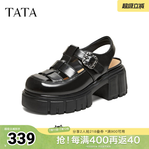 简约百搭女休闲