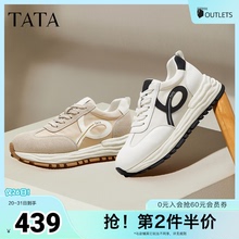 TATA他她鞋子女款2025秋德训鞋女阿甘鞋休闲运动鞋新款WPC10CM5