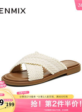 天美意2025新款复古编织交叉波西米亚平底女一字拖鞋KT072BT5