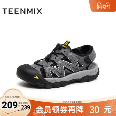 天美意2025新款时尚百搭凉鞋户外潮流复古男溯溪鞋SXX61BL5