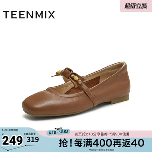 纯色平底舒适女芭蕾玛丽珍鞋 BL541CQ5 商场同款 天美意春新款