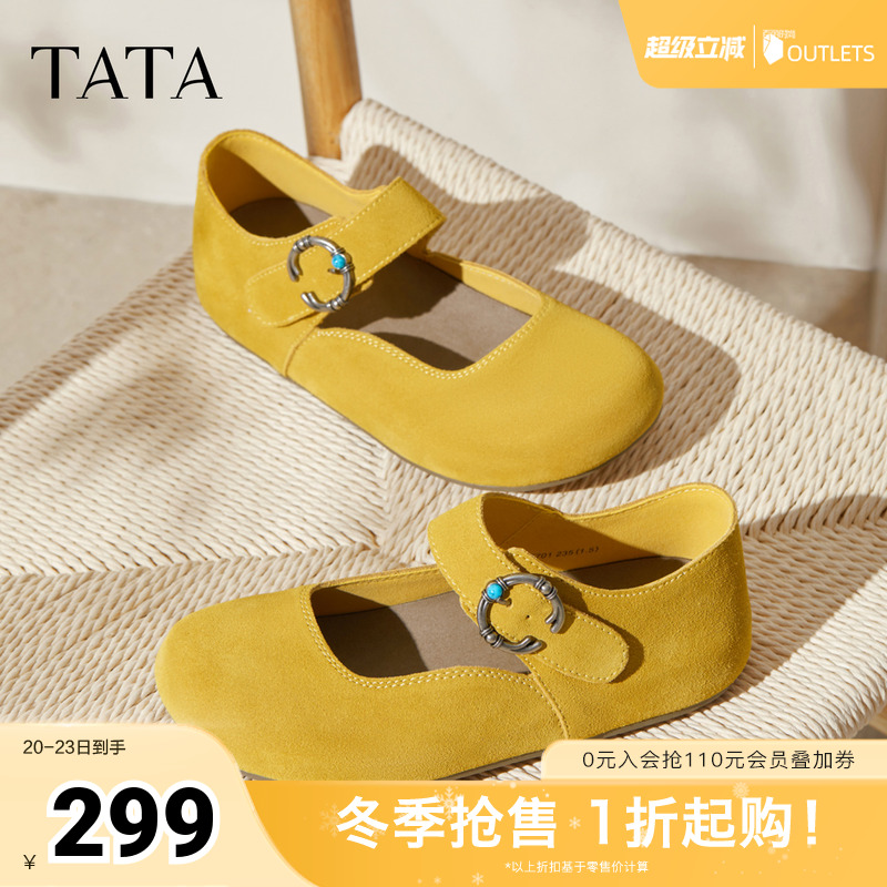 时尚百搭女勃肯鞋