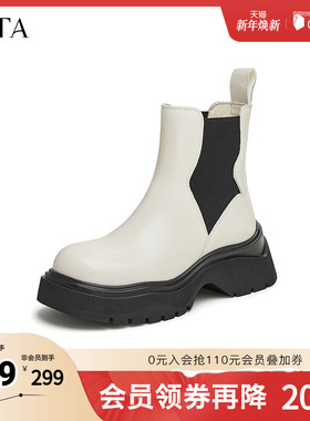 Tata他她休闲厚底切尔西靴女靴子显瘦烟筒靴冬季新款CEA01DD4