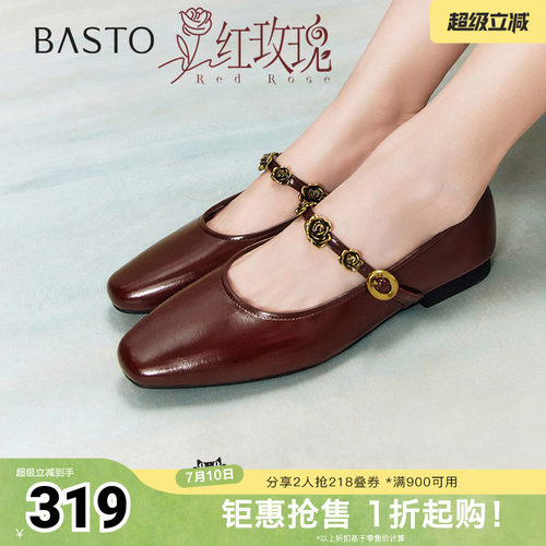 时尚潮流简约舒适